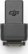 Adapter për kamerë DJI Mic 2, MI Shoe, dixhital, i zi