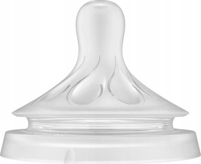 Biberon zëvendësues Philips Avent Natural Response, set 2 copë, 1m+, transparent