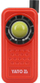 Fener pune YATO Torch Work 600LM 3W1, 600 lm, LED, i zi