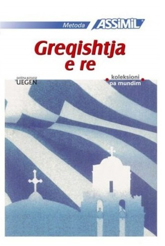 Assimil Greqishtja E Re