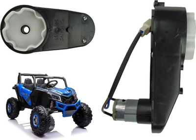 Reduktor drejtimi për makinë elektrike fëmijësh Lean Cars XMX613, 24V, 5000 rpm