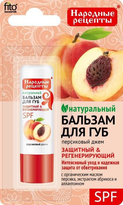 Balsam buzësh Fitocosmetics Natural Lip Balm Peach Jam, 4.5g