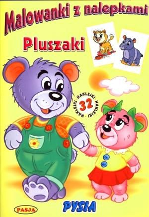Боенка со налепници. Плишани играчки - 128645