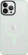 Kapak telefoni Tactical MagForce Hyperstealth për iPhone 13 Pro Max, MagSafe, Beach Green