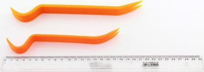 Set leva tapicerie pa firmë, 4 copë, plastikë, portokalli