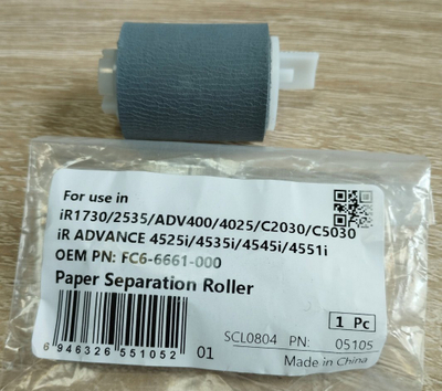 Rul ndarës Canon FC6-6661-000, për IR4235 C2020 IR3230 2545