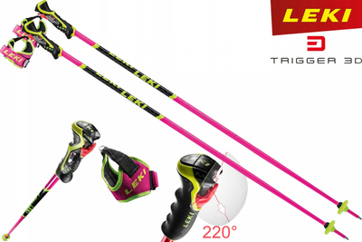 Bastunë skish Leki WCR TBS SL 3D, 110 cm, alumin, rozë