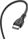 Kabllo USB C Borofone BX51 Triumph, Type C në Type C, 60W 1m, e zezë