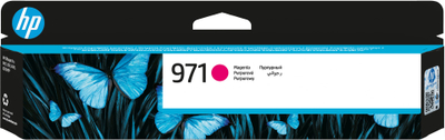 Кертриџ боја HP CN623AE бр. 970, магента, голем капацитет, оригинален