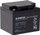 Bateri AGM Alarmtec BP Series, 12V, 40Ah, gri