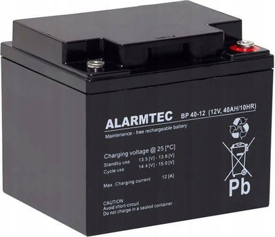Bateri AGM Alarmtec BP Series, 12V, 40Ah, gri