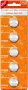 Set i baterive MediaRange CR1620, 3V, 5 copë, të argjendta