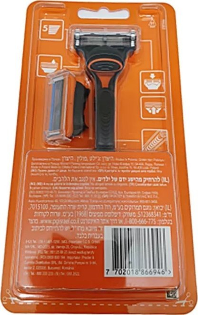Brisk rroje Gillette Fusion5, 5 tehe, 1 dorezë me 1 kokë zëvendësuese, i zi