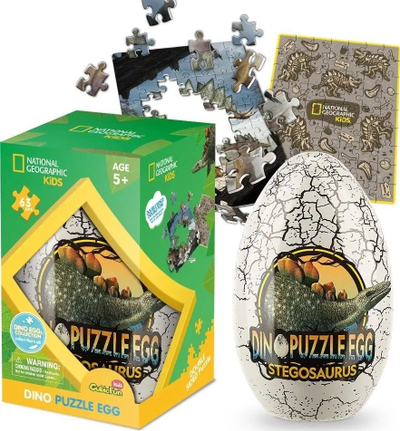 Puzzle 3D CubicFun National Geographic Stegosaur, 63 copa, 18 x 24 cm, shumngjyrësh