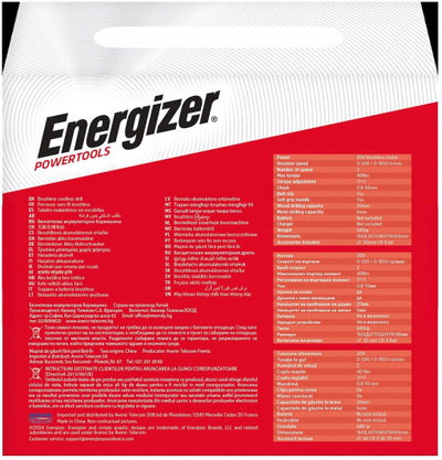 Stërvitëse pa kabllo Energizer Brushless, 20V, 40Nm, e kuqe