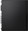 Kompjuter Lenovo ThinkCentre M75s AMD Ryzen™ 7 5700G 16 GB DDR4-SDRAM 512 GB SSD Windows 11 Pro SFF, i zi