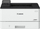 Printer lazer bardh e zi Canon i SENSYS LBP243dw II, 36 faqe në minut, Wi‑Fi, i bardhë