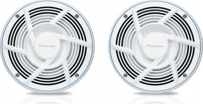 Bokse për makinë Pioneer TS-MR2040, 20 cm, 200W, të bardha