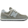 Këpucë për fëmijë New Balance