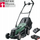 Makine bari pa kabllo Bosch EasyRotak 36-550, 36V, me bateri, jeshile me të zezë