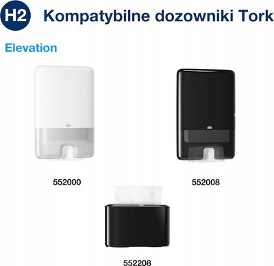 Peshqir letre Tork H2 Multifold, 2 shtresa, 3780 copë, kafe natyrale