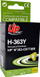 Patronë boje UPrint HJ363YUP, 10 ml, e verdhë, për HP C8773EE
