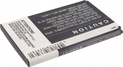Bateri Cameron Sino CS-ICM209TW për radio Icom IC-A6 IC-A24, 1800mAh, 12.96Wh, e zezë