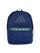 Çantë Unisex, ADIDAS - JW1543