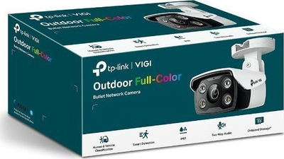 Kamerë IP TP-Link VIGI C330, 3MP, Wi‑Fi, e bardhë