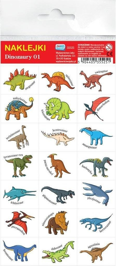 Декоративни налепници Publishing House As Dinosaurs, за деца, многуобојни