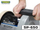 Gradues guri mprehës Tormek SP-650, me dy faqe