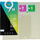 Xham mbrojtës TelForceOne OEM001286, Samsung Galaxy J4 Plus, 9H
