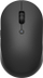 Maus Xiaomi Dual Mode Silent Edition (WXSMSBMW02), i zi