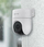 Kамера за надворешна безбедност Ezviz H8c SE, Full HD, Wi Fi, бела