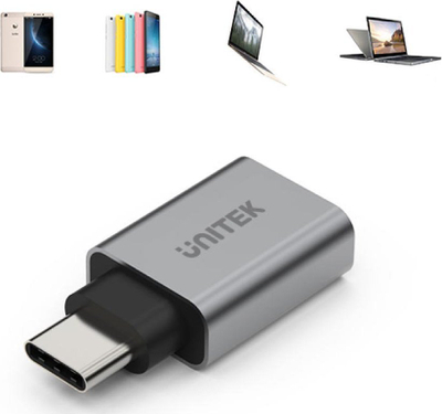 Адаптер USB A - USB C, сив