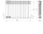 Radiator KFA Armatura aluminum