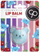 Balsam buzësh Cosmepick Lip Balm Cherry, 6g, qershi, blu
