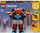 Комплет LEGO® Creator 3in1 31124 Super robot, 159 парчиња