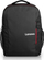 Çanta shpine Lenovo B510, 15.6", e zezë