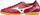 Atlete futbolli Mizuno Indoor Morelia Neo CL, 40.5, të kuqe / bardha