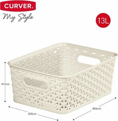 Кошница за складирање Curver My Style Medium, 13L, пластика, бела