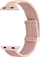 Rrip dore Puro Loop për Apple Watch 38/40/41mm, najlon i gërshetuar, rozë