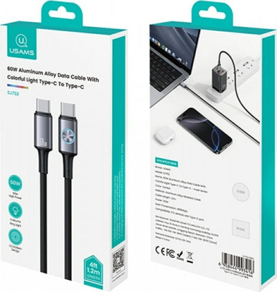 Kабел USB Usams Huan SJ752, USB-C во USB-C, 1.2 m, 60W, сив