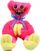 Lodër pelushi Huggy Wuggy Poppy Playtime, 40 cm, me shul, rozë