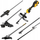 Shtesë kositëse DeWalt DCMASBC1N, për 54V XR FLEXVOLT Split Boom, teh 20 cm me 4 dhëmbë