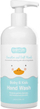 Sapun i lëngshëm për duar Babyton Baby & Kids, 250 ml