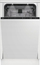 Enëlarëse e integrueshme Beko BDIS48E041Q, 45cm, SelfDry, inox