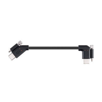 Kabllo për DJI LiDAR Range Finder/Focus Motor
