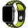 Rrip ore Eternico Sporty për Apple Watch, 42mm 44mm 45mm, i verdhë me të zezë