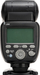 Фотографски блиц Yongnuo Speedlite YN690EX RT, безжичен, за Canon, црн
